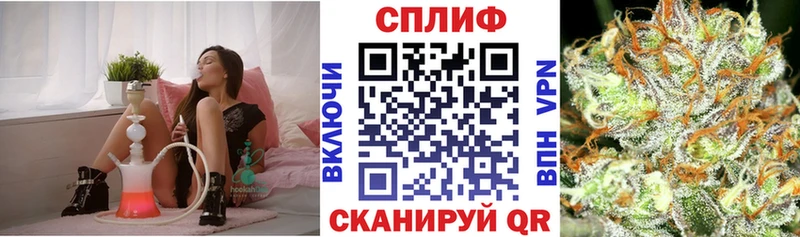Виды наркоты Тайшет Амфетамин COCAIN МЕФ Каннабис СОЛЬ