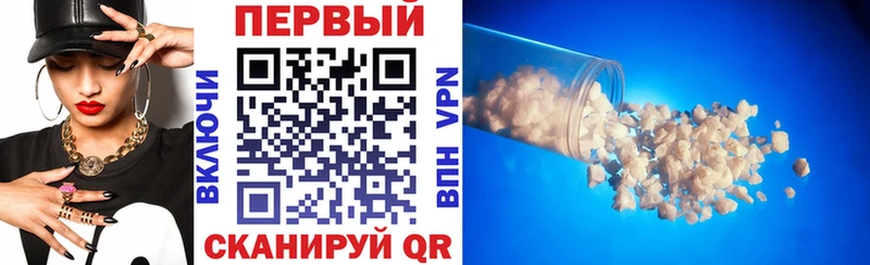 даркнет сайт  Тайшет  Amphetamine VHQ 