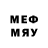 МАРИХУАНА LSD WEED Generic One