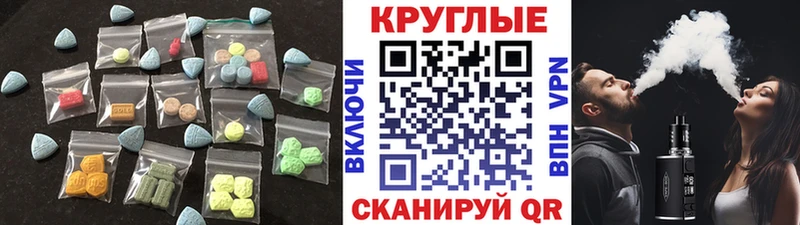 ЭКСТАЗИ louis Vuitton  Тайшет 