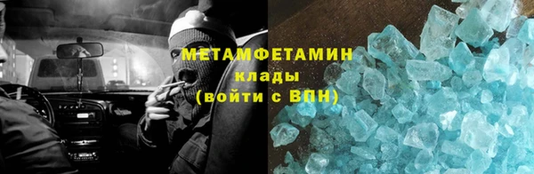 альфа пвп Медвежьегорск