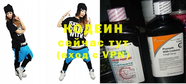 СК Михайлов