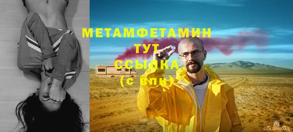 кокс Нея