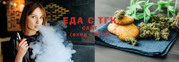 гашиш Нефтегорск