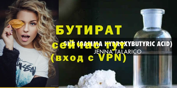 СК Михайлов