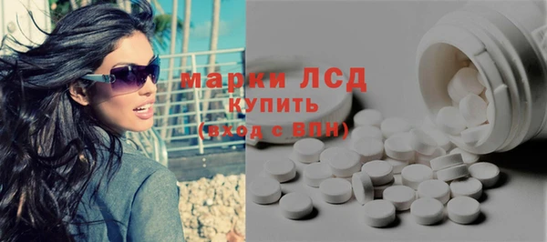 Альфа ПВП Михайловск