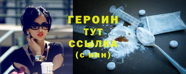 Альфа ПВП Михайловск