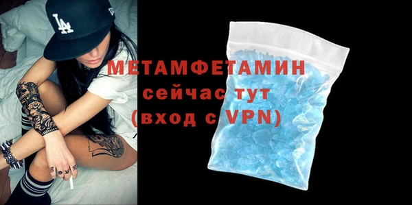 СК Михайлов