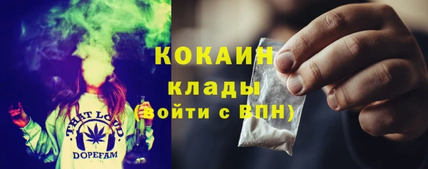Альфа ПВП Михайловск