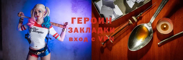 альфа пвп Медвежьегорск