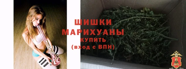 Альфа ПВП Михайловск