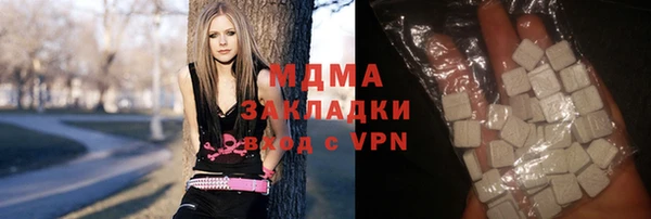 эйфоретик Майский