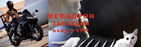 Альфа ПВП Михайловск