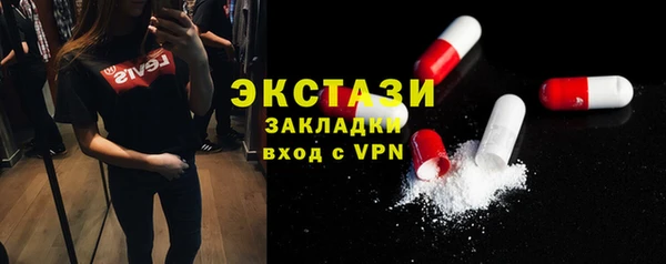 кокс Нея
