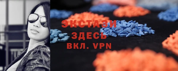 альфа пвп Медвежьегорск