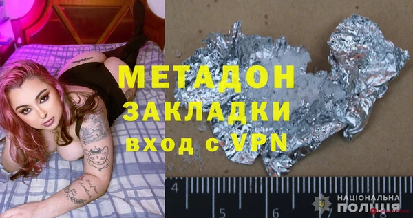 СК Михайлов