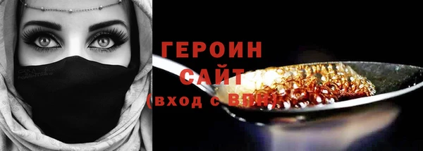 альфа пвп Медвежьегорск