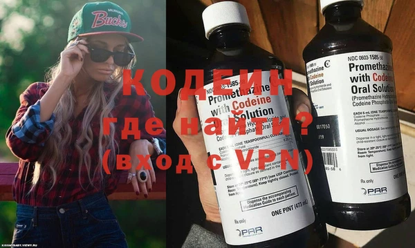 Альфа ПВП Михайловск