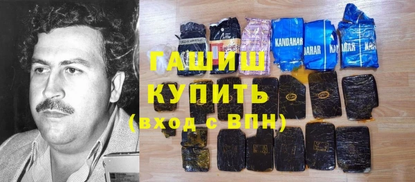 СК Михайлов