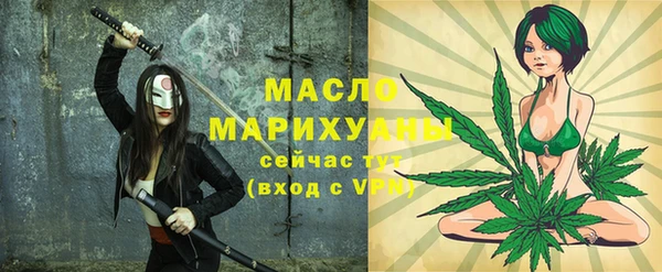 Альфа ПВП Михайловск