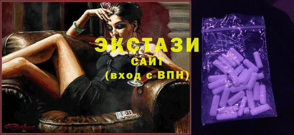Альфа ПВП Михайловск