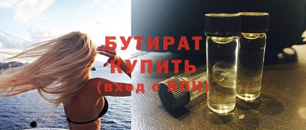 Альфа ПВП Михайловск