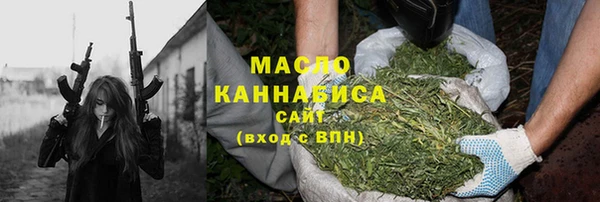 СК Михайлов