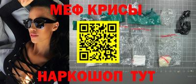 кокаин VHQ Азнакаево