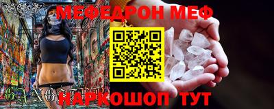 ALPHA PVP Заволжье