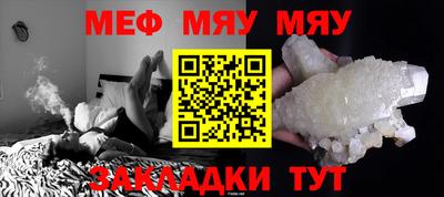 ALPHA PVP Заволжье