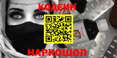 а пвп мука Заводоуковск