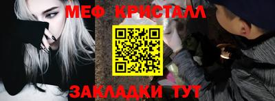 ALPHA PVP Заволжье