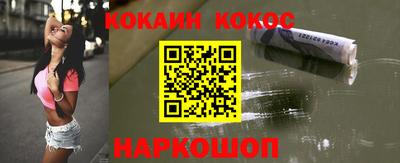 а пвп мука Заводоуковск