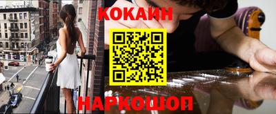 ALPHA PVP Заволжье