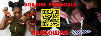 а пвп мука Заводоуковск