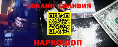 мефедрон мука Абинск