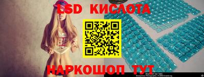 индика Изобильный