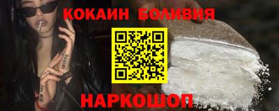 mdma Жуковский