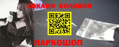 а пвп мука Заводоуковск