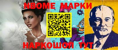 а пвп мука Заводоуковск