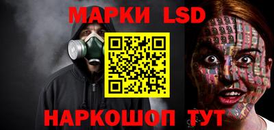 кокаин VHQ Азнакаево