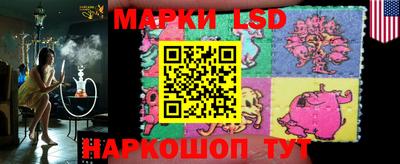 mdma Жуковский