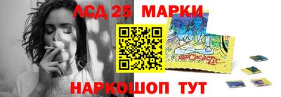 кокаин VHQ Азнакаево