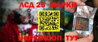 mdma Жуковский