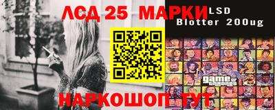 ALPHA PVP Заволжье