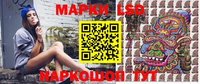 а пвп мука Заводоуковск
