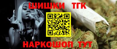 ALPHA PVP Заволжье