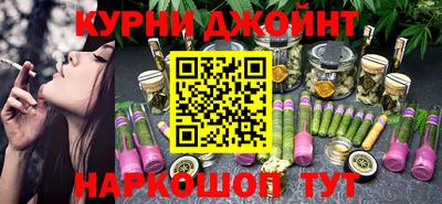 mdma Жуковский