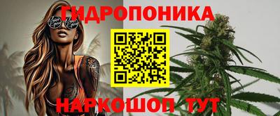 а пвп мука Заводоуковск