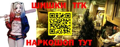 ALPHA PVP Заволжье